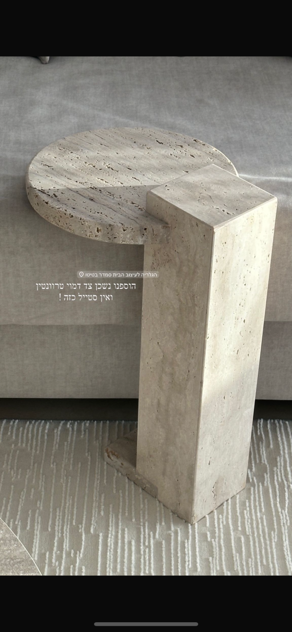 נשכן צד משיש טרוונטין אמיתי - שולחן שיש